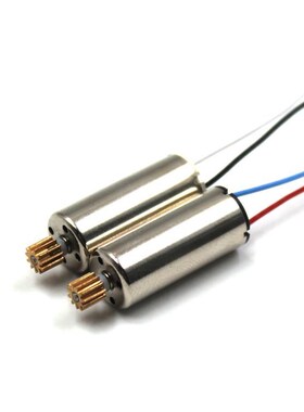 *CW/CCW Engine RC Drone Motor for SG907 Foldable Aircraft He
