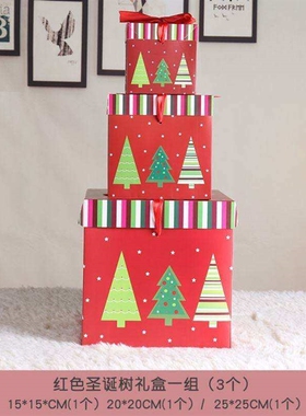 Chrisntmas decorations gift jbox exquisite window decorati