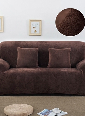 thick plush fabirc sofa cover set 1/2/3/4 seater elastic