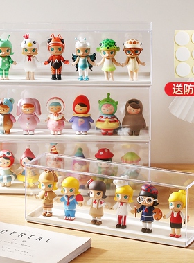 The blind box shows a bubble-mart hand-in-hand display of th