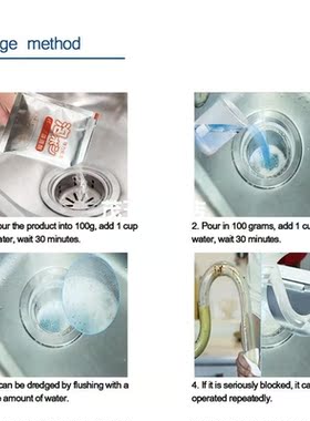 All-Purpose Quick Foaming Drain Cleaners Strong Pipe Dredgin