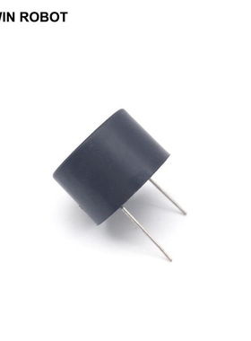 2pcs/lot 2316 Active Piezoelectric Buzzer 23x16MM DC3-24 DC