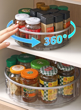 Rotating modifier pantry multifunctional kitchen supplies wi