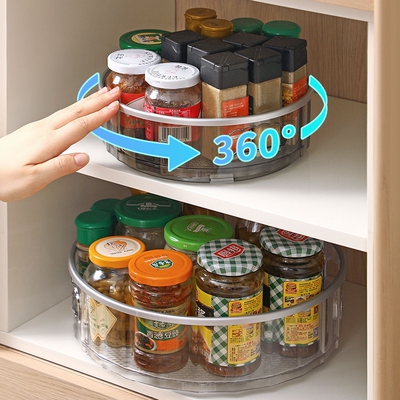 Rotating modifier pantry multifunctional kitchen supplies wi