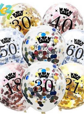 10pcs 12inch Happy Birthday Balloon 18 21 30 40 50 Annivers
