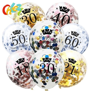10pcs 12inch Happy Birthday Balloon 18 21 30 40 50 Annivers