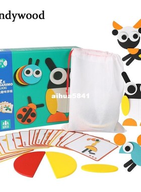 Kids Wooden Puzzle Games Montessori Cartoon Funny Jigsaw Puz