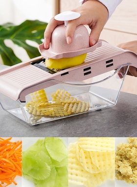 Home with a multifunctional cutter, with a potato radish cut