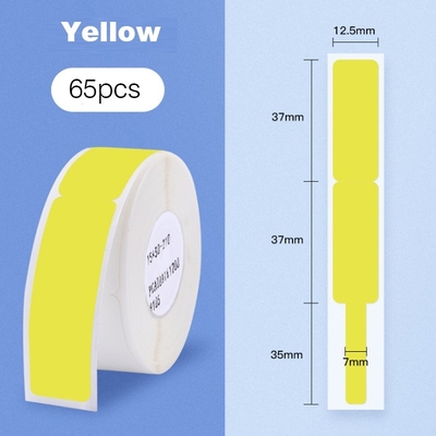 NiiMbot Jingchen cable label for  D11 thermal printer blueto