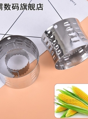 Stainless Steel Corn Cutter Peeler Corn Stripper Corn Stripp