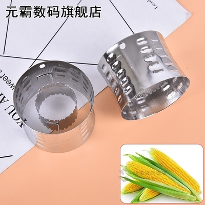 Stainless Steel Corn Cutter Peeler Corn Stripper Corn Stripp