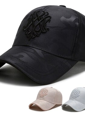 Unisex casual  Baseball Cap Sports snap back White Cap embro