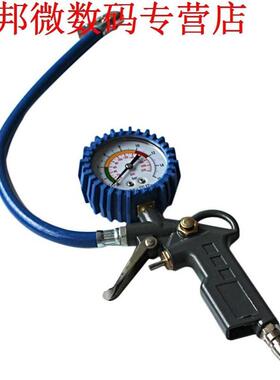 220PSI Auto Air Tyre Pressure Teer Gauge Dial Meter Voertu