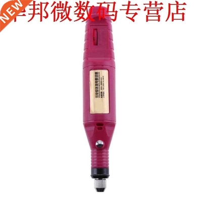 Nagels Power Boor Grinder Polijsten Gatenzaag Boren Machine