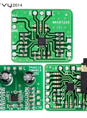 SGM4812 TPA6132 MAX97220 Headphone Amplifier Differential Ba