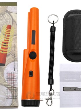 IP68 waterproof pinpointing handheld gold finder metal detec
