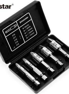 Vastar Easy Speedout Stripped Remove Damaged Screw Extractor