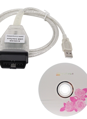 INPA K+DCAN For BMW FTDI FT232RL Switch OBDII OBD2 Diagnost