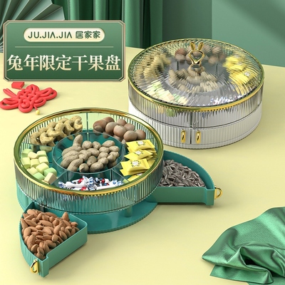 The fruit bowler's tea in the living room is a small, luxury