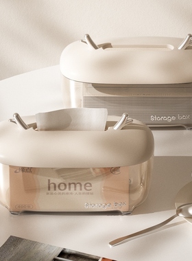 Creamed windcloth box in introverted and lovely cartoon box