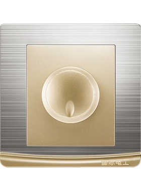 KAMANNI inline switch speed controller for ceiling fan Univ