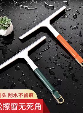 Home glass cleaners wash windows with light luxurious cleane