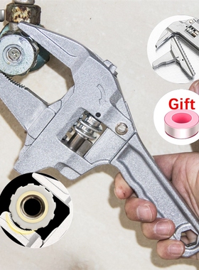 TAITU Adjustable wrench Multi Function Short Handle Univers
