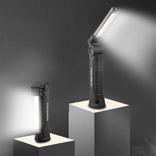 Car Night Lamp Portable Work Flashlight Repairing COB LED