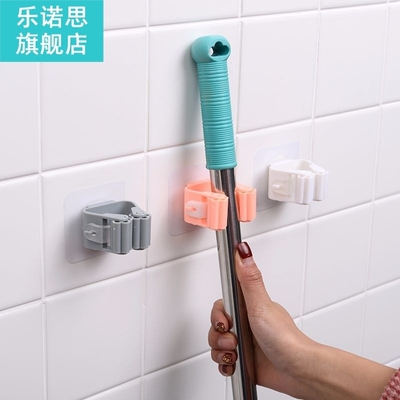 Avoid Borehole Mop  Broom Holders Wall Mounted  Rack Brush