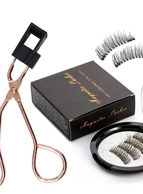 False-Eyelashes Lashes-Set Quantum Magnetic with Soft Easy-T