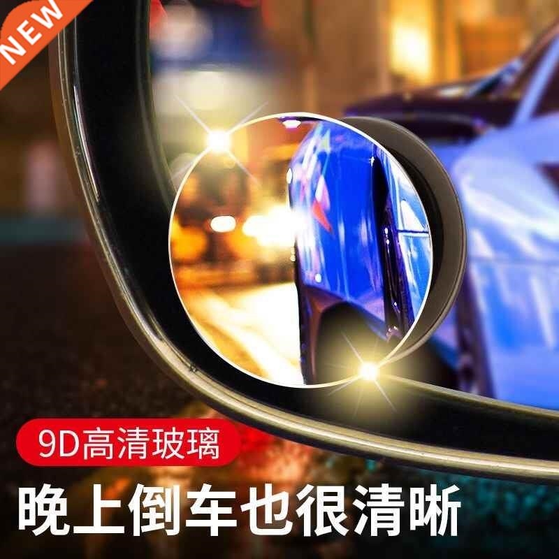 Du Bin used Tian Siche Xiaofu after the fall of feige crv p