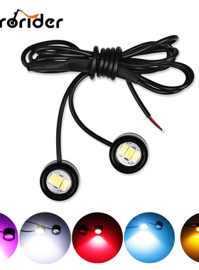 1 Pair Motorcycle Led Strobe Light Flash Warning Brake Light