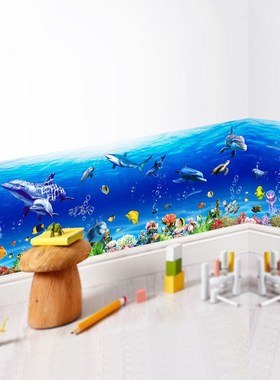 Removable Wall ers nderwater World Sea Fish Skirting Line er