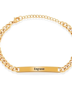 Engraved Bracelets Personalized Stainless Steel Wrist Chain