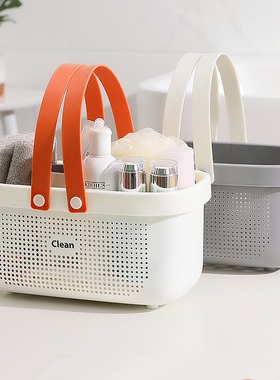 The family's 2021 new bath basket with hand-washed baths for