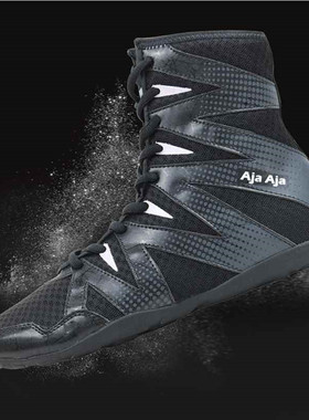 Dracula venom Professional Boxing Wrestling Shoes Rubber Out