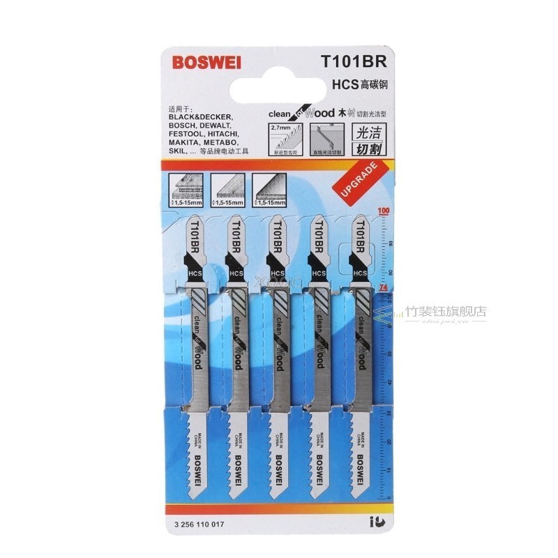 *5Pcs/Set T101BR HCS 100mm Jigsaw Blades Clean for Wood Lami