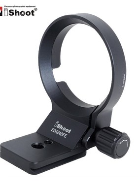 iShoot Lens Collar Tripod Mount Ring Support Bracket for So