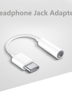 Type C To Audio Port Adapter Cable 3.5mm Earphones Headphon