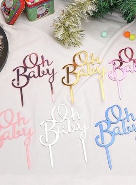 Hot Gold Pink Acrylic One Cake Topper for baby shower P