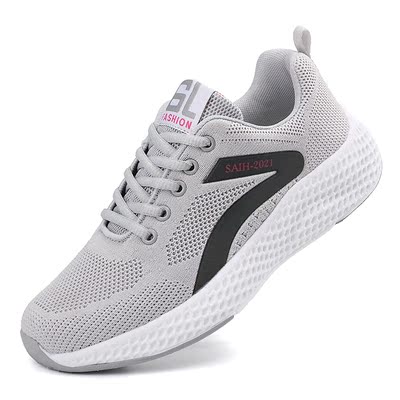 New Women Running Shoes Breathable Outdoor Sports Shoes Ligh