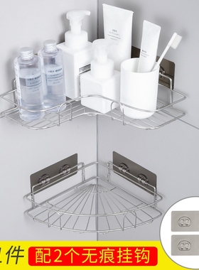 The whole bathroom set in the stainless steel turn-arounds i