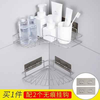 The whole bathroom set in the stainless steel turn-arounds i