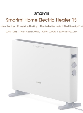 Electric Heater 1S DNQ04ZM Fluent Air Flow Fan Wall Room War