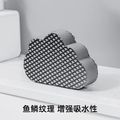 Smoking at home from a cloud of sponges to prevent the scave