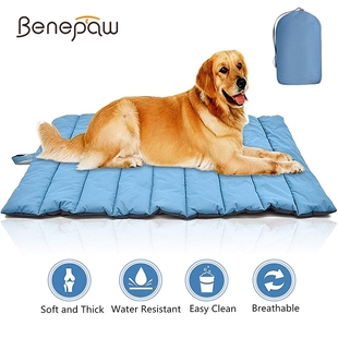 Benepaw All Season Foldable Dog Beds For Small Medium Large