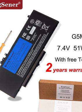 G5M10 Laptop battery  DELL Latitude E5250 E5450 E5550 8V5GX