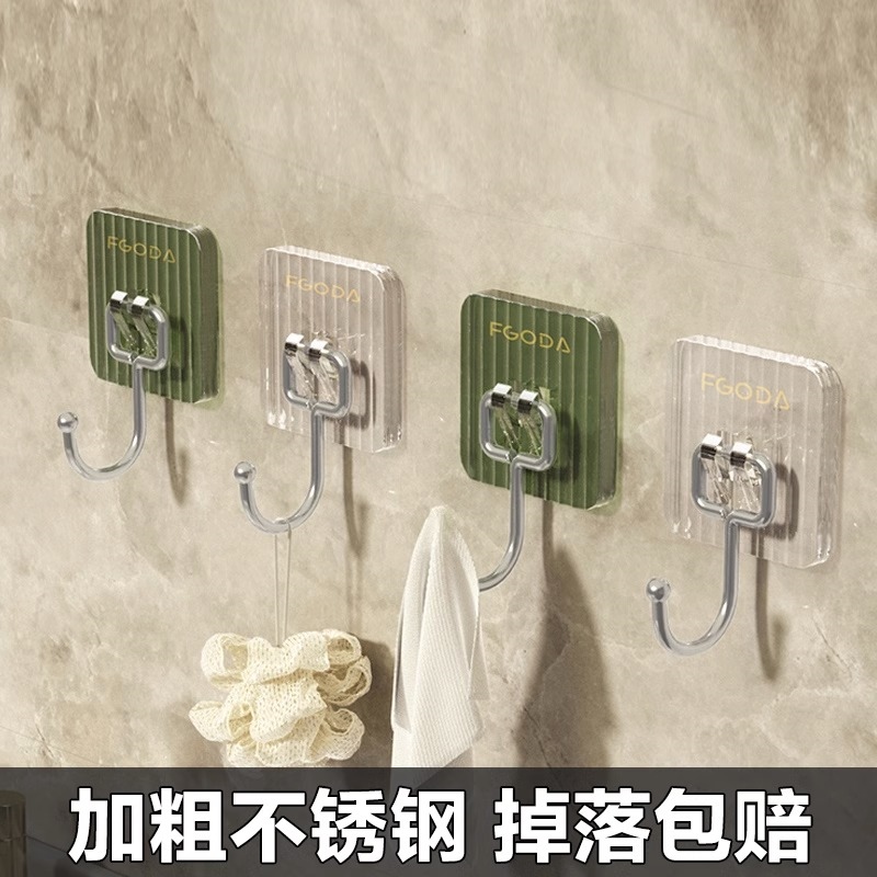 We have a strong glue wall attached to our home, and we have