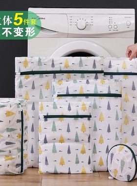 Laundry bag cleaners are used to wash lingerie and chest-was