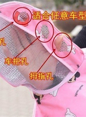 Electric car windshield quilt summer sun shade increase